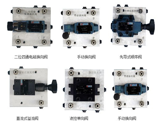LG-YQPC02型 工程液壓氣動PLC綜合控制實(shí)驗(yàn)臺