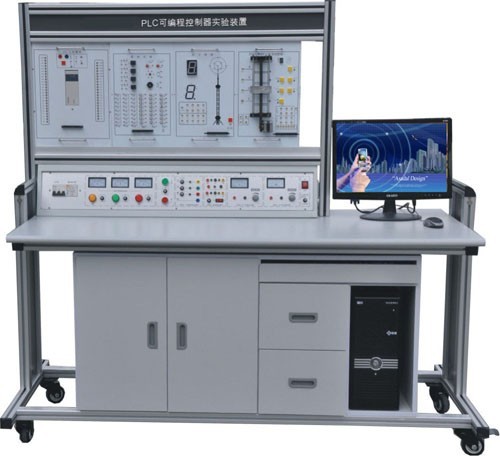 LGN-01D型 PLC可編程控制、微機接口及微機應用綜合實驗裝置