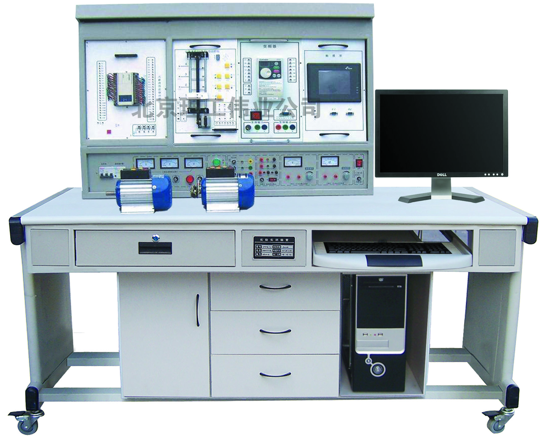 LGS-04B 網(wǎng)絡(luò)型PLC可編程控制器、變頻調(diào)速、電氣控制及單片機實驗開發(fā)系統(tǒng)綜合實驗裝置
